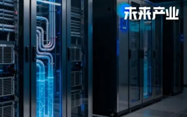 相変化冷却技術を手がける「中科千乗」