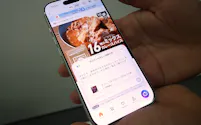 「Yahoo!ショッピング」では商品を閲覧しながら生成AIによるサポートが受けられるようになる