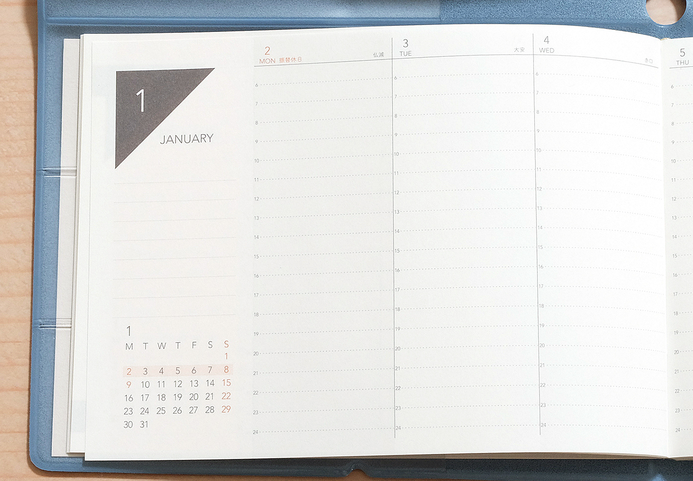 ウィークリーの手帳は午前6時~深夜0時まで1時間ずつ予定を書き込める