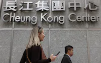 香港CKハチソンの本社が入居するビル(25年、香港)