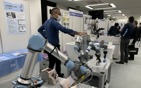 協働ロボットの展示イベントを初めて開催(24日、浜松市の浜松商工会議所)