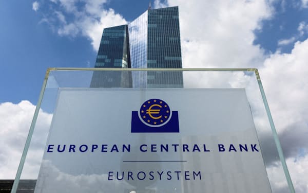 ECBは10月の理事会で２会合連続の0.75％利上げを決めた（フランクフルトの本部）＝ロイター