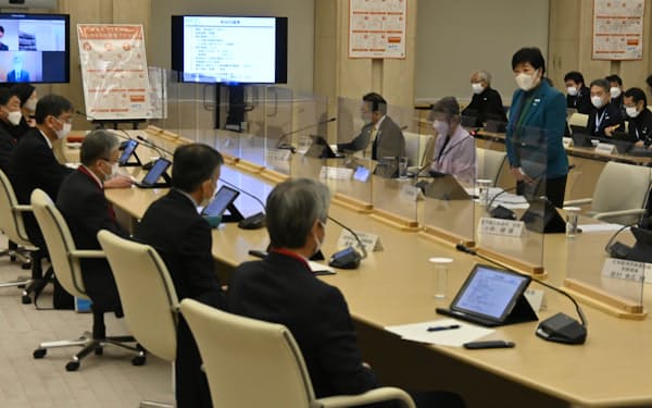 冬場の節電の推進などを確認した協議会(25日、東京都庁)