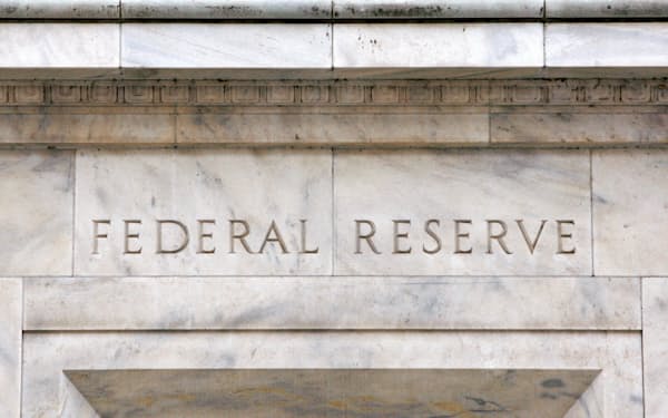 FILE PHOTO: The U.S. Federal Reserve building is pictured in Washington, March 18, 2008. REUTERS/Jason Reed//File Photo