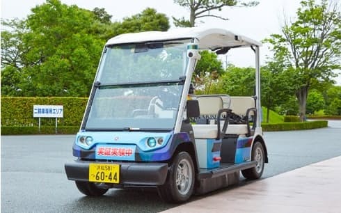 ヤマハ発動機はゴルフカートをもとにした低速電動車を手がける