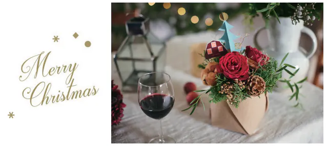 パーク コーポレーション 青山フラワーマーケットなどがフラワーギフトやクリスマス限定メニューを提供 日本経済新聞 パーク コーポレーション 青山フラワーマーケットなどがフラワーギフトやクリスマス限定メニューを提供 日本経済新聞