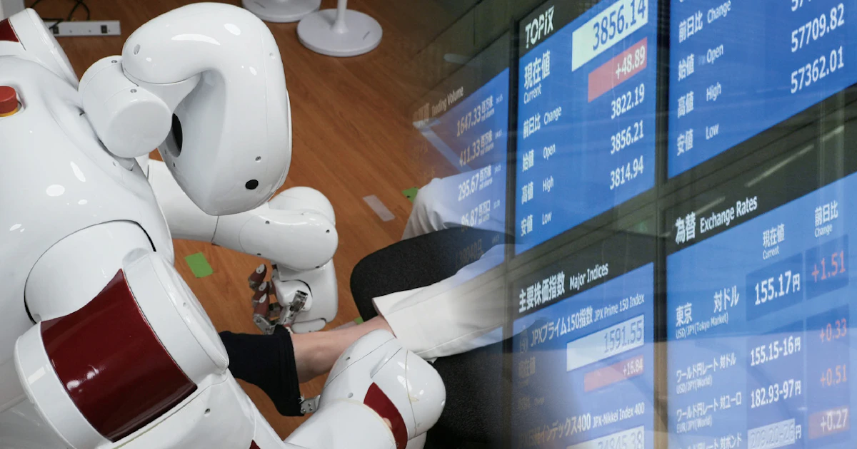 AIや宇宙スタートアップ、上場後も資金支援 経産省が債務保証拡充 - 日本経済新聞