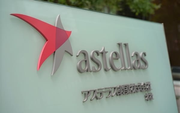 アステラスは2005年の合併以降、初の社債を発行する