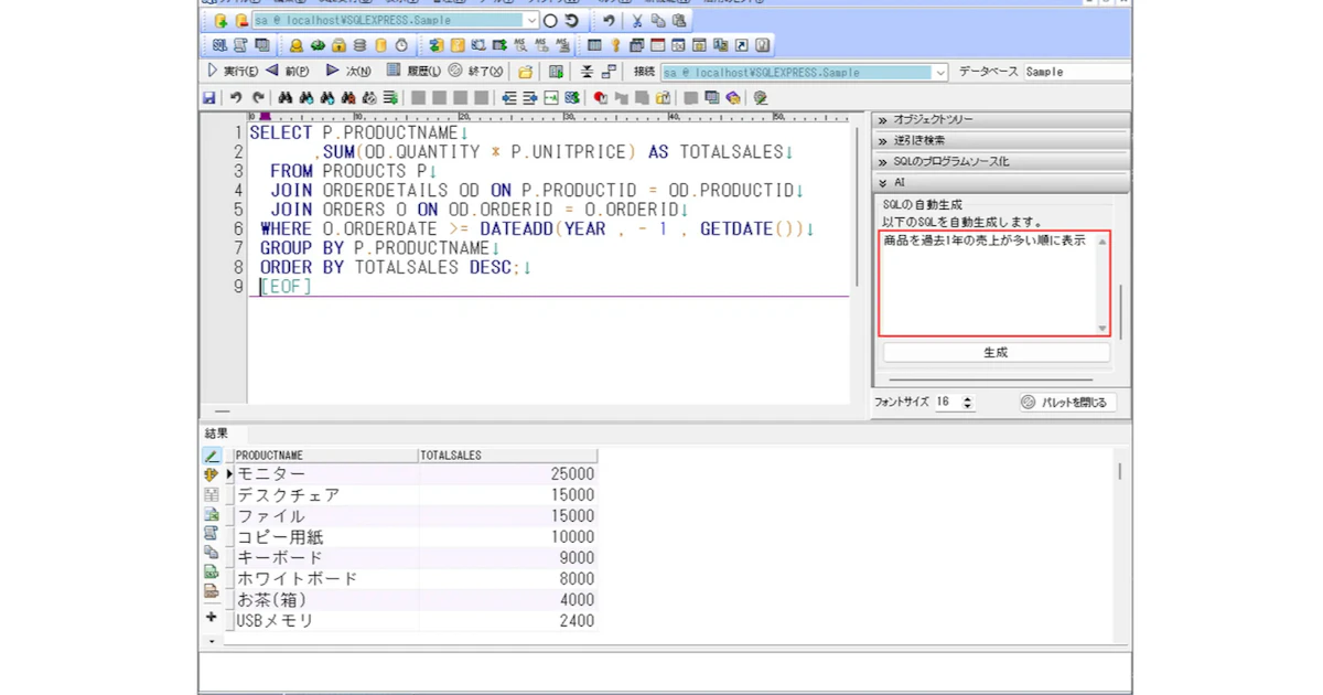 画像が削除されました