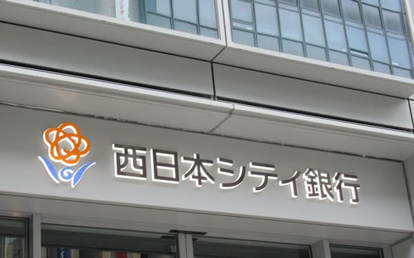 西日本シティ銀行(サムネ用、天神支店入り口、広報了承済み)