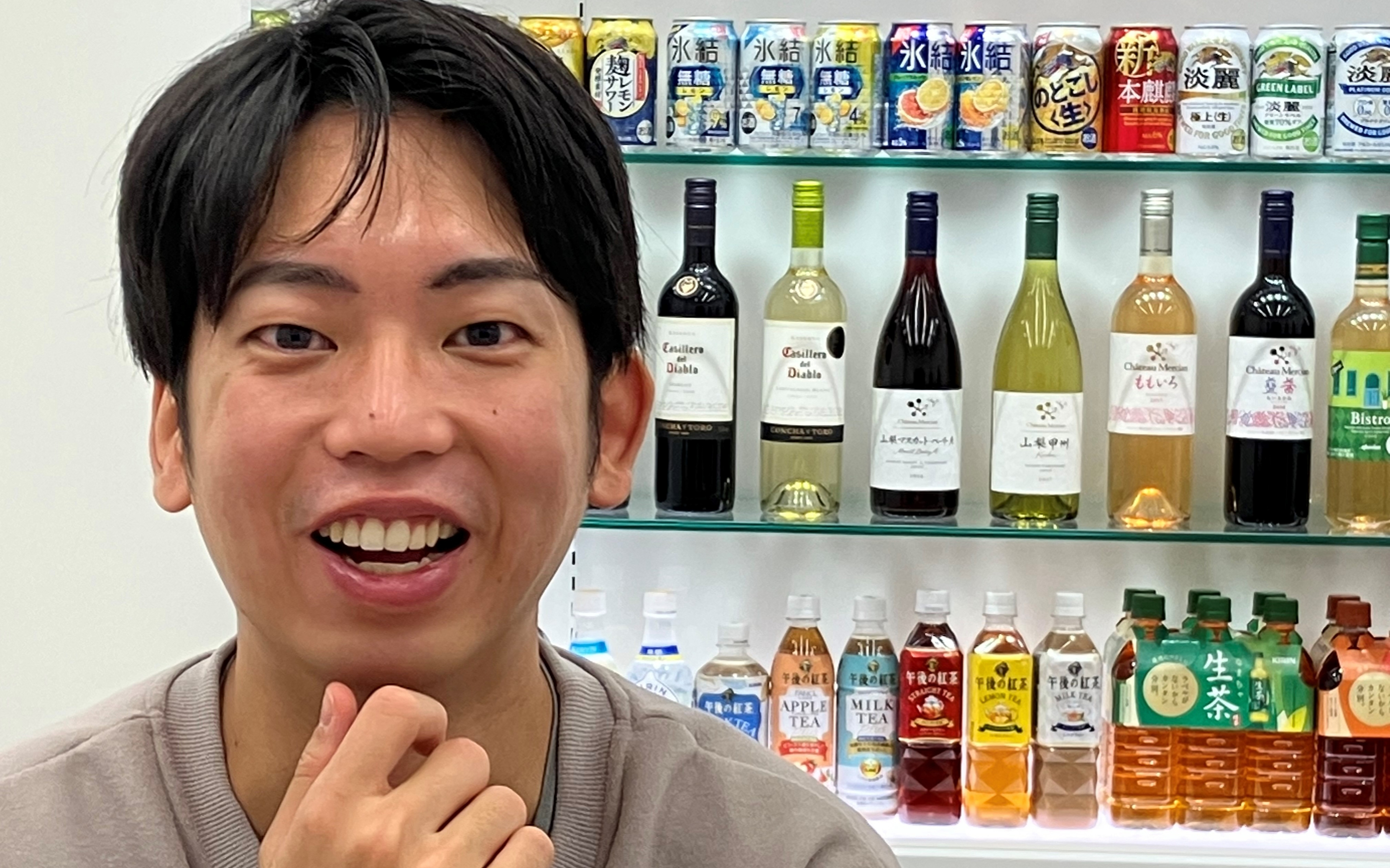 キリンアカデミアを立ち上げた若手4人の1人、田中さん
