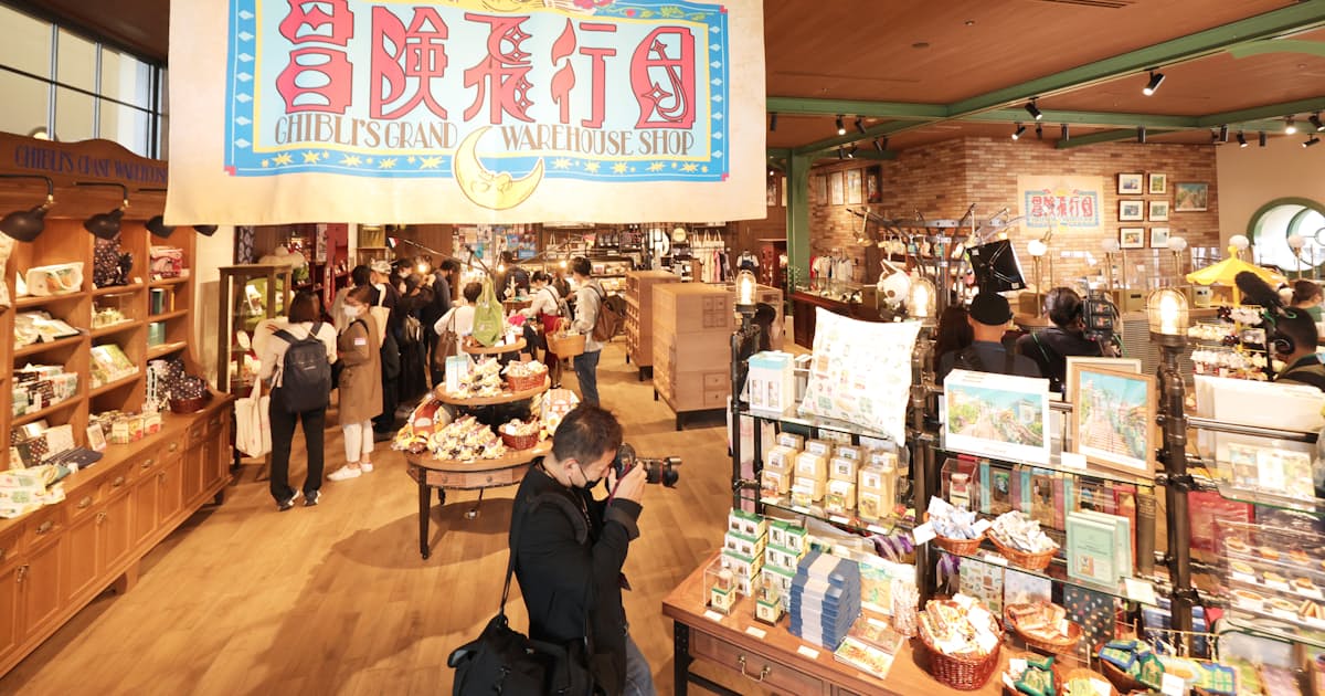 ジブリパーク グッズ平均購入額が東京ディズニーの3倍 転売も 日本経済新聞 ジブリパーク グッズ平均購入額が東京ディズニーの3倍 転売も 日本経済新聞