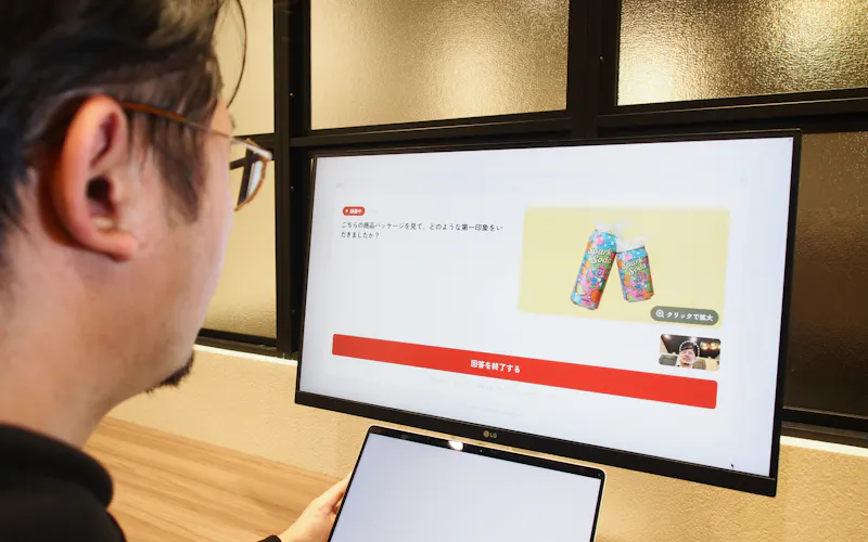 画像が削除されました