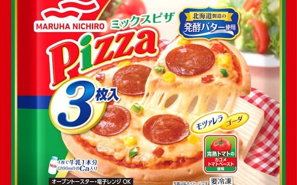 マルハニチロは「ミックスピザ3枚入」を23年2月から値上げする