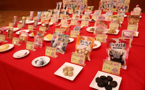 ローソンストア100は過去最多となる45種類の100円おせちを発売する