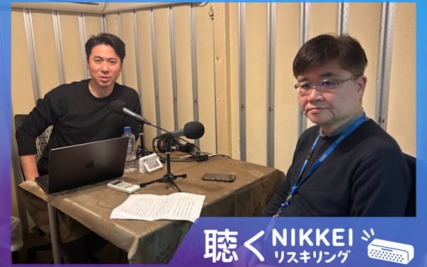 エアコン交換で年収1000万円?