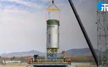 再使用型ロケットの開発を手がける「宇石空間」