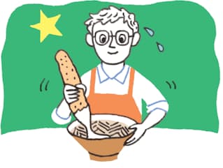 活力の元はdheaホルモン 年齢とともに減少 日本経済新聞 活力の元はdheaホルモン 年齢とともに減少 日本経済新聞