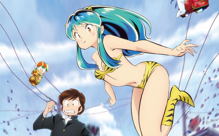 帰ってきた うる星やつら 80 90年代アニメ復活続々 日本経済新聞 帰ってきた うる星やつら 80 90年代アニメ復活続々 日本経済新聞