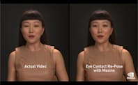 ビデオ会議中の実際の映像（左）について、Maxineが自動的に目線をカメラに合わせるように修正する（右）