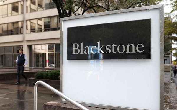 ブラックストーンは不動産ファンドの解約を一部制限（ニューヨークの本社）=ロイター