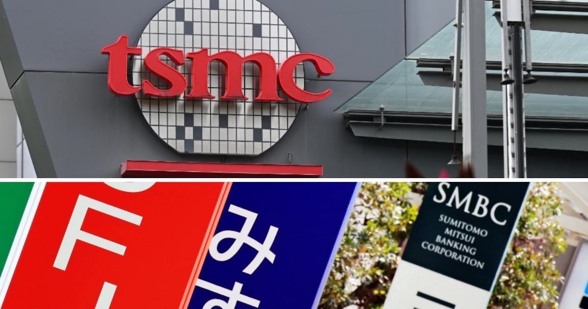 半導体8兆円市場、大手行が融資開拓 みずほは九州に日台連携の拠点 - 日本経済新聞