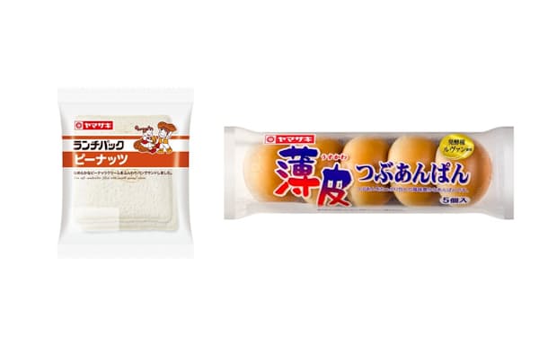 山崎製パンは2023年2月からランチパック(左)の3品を再値上げする