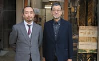 岡本吉隆氏（右）は長男の諭志氏（左）に、新たな事業を立ち上げての承継を望んだ
