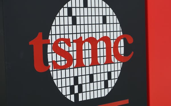 TSMCは先端半導体の生産で世界シェア9割を占める