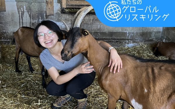 金融から酪農へ 北海道とフランスで