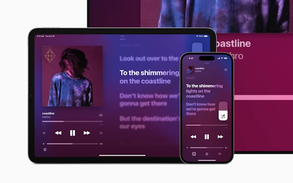 新機能「Apple Music Sing」の画面イメージ