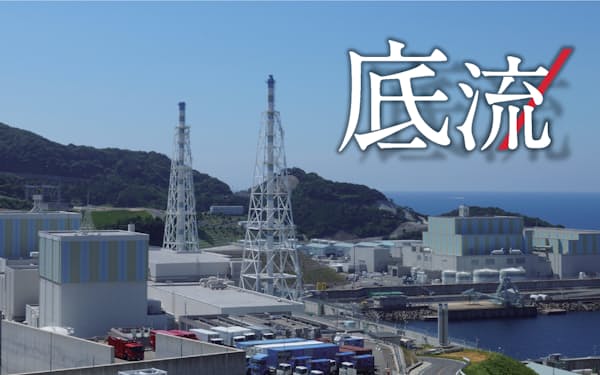 中国電力島根原発2号機は再稼働に向け安全対策工事が進む（松江市）