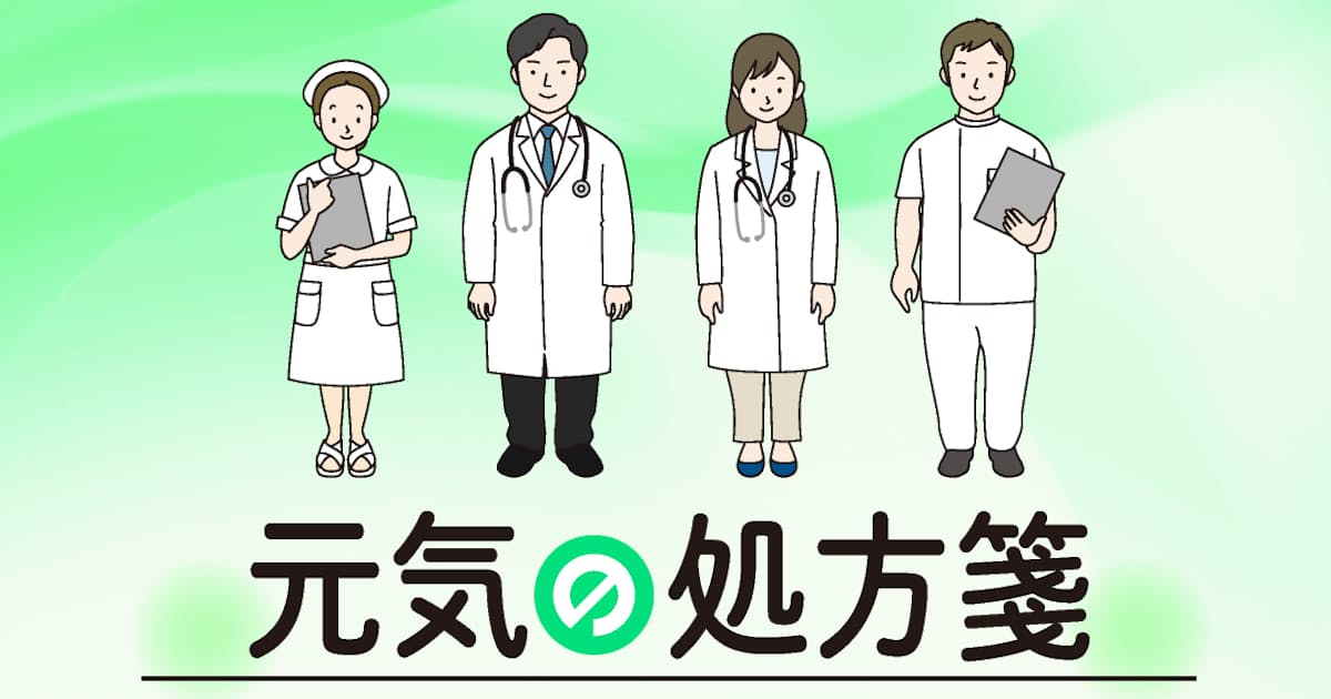 活力の元はdheaホルモン 年齢とともに減少 日本経済新聞 活力の元はdheaホルモン 年齢とともに減少 日本経済新聞