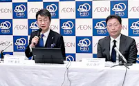 トキハインダストリー社長に就任し、記者会見を開いた川村泰平氏㊧(10日、大分市)
