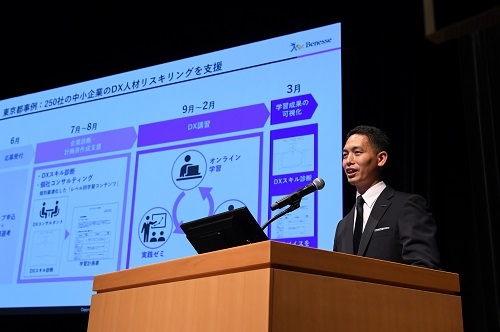 ベネッセコーポレーション 飯田智紀社会人教育事業部部長