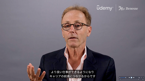 The Josh Bersin Company ジョッシュ・バーシンCEO