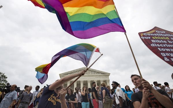 保守に傾斜した最高裁が同性婚の権利を覆す可能性を懸念する声もある＝ロイター
