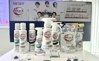 洗濯槽も同時に洗える洗剤「アタックゼロ」