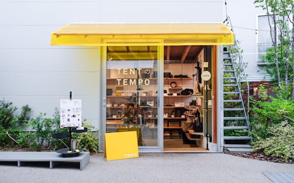 ECを中心に製品を販売していたTENTは、21年４月東京・下北沢に実店舗を開いた
