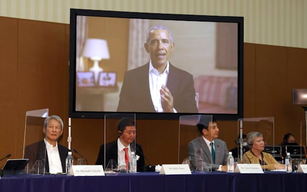国際賢人会議の開会セッションでビデオメッセージを寄せたオバマ元米大統領（10日、広島市南区）