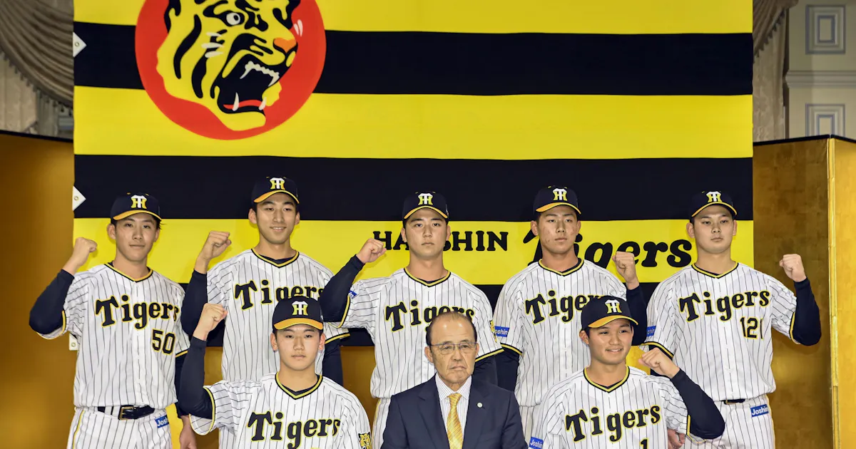 阪神ドラ1森下翔太 世界に通じる選手に 新入団発表 日本経済新聞 阪神ドラ1森下翔太 世界に通じる選手に 新入団発表 日本経済新聞