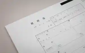 2024年の離婚件数は約18.6万件だった 2024年の離婚件数は約18.6万件だった