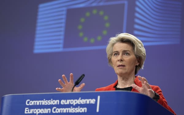 European Commission President Ursula von der Leyen speaks during a media conference on energy at EU headquarters in Brussels, Monday, December 12, 2022. (AP Photo/Virginia Mayo)