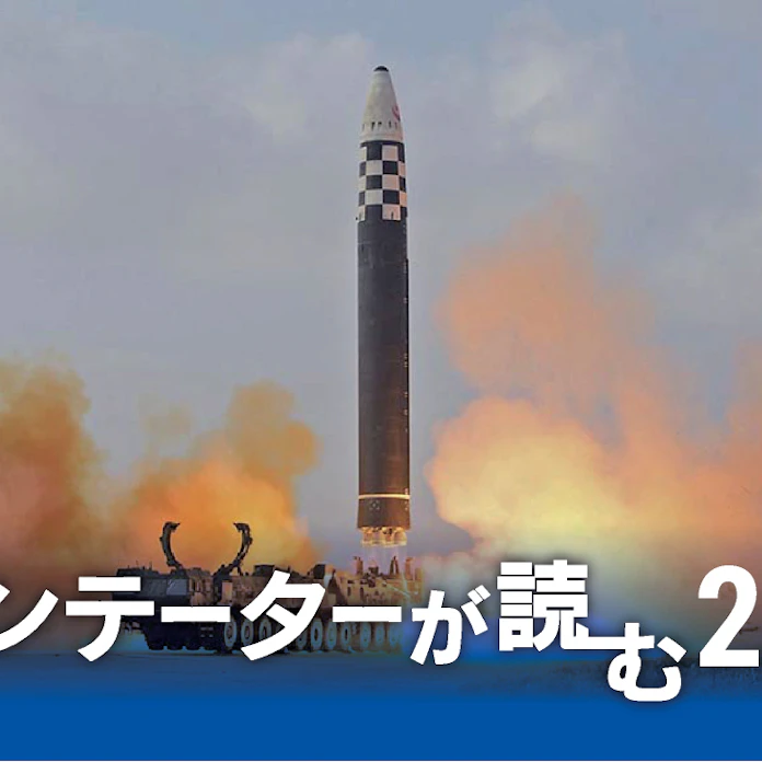 戦前 に突入した世界 大戦リスク隣り合わせに 日本経済新聞 戦前 に突入した世界 大戦リスク隣り合わせに 日本経済新聞