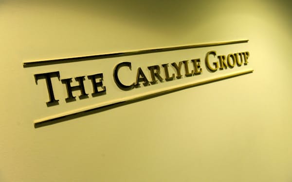 米カーライル・グループは新規投資の減少など厳しい経営環境に直面する＝ロイター