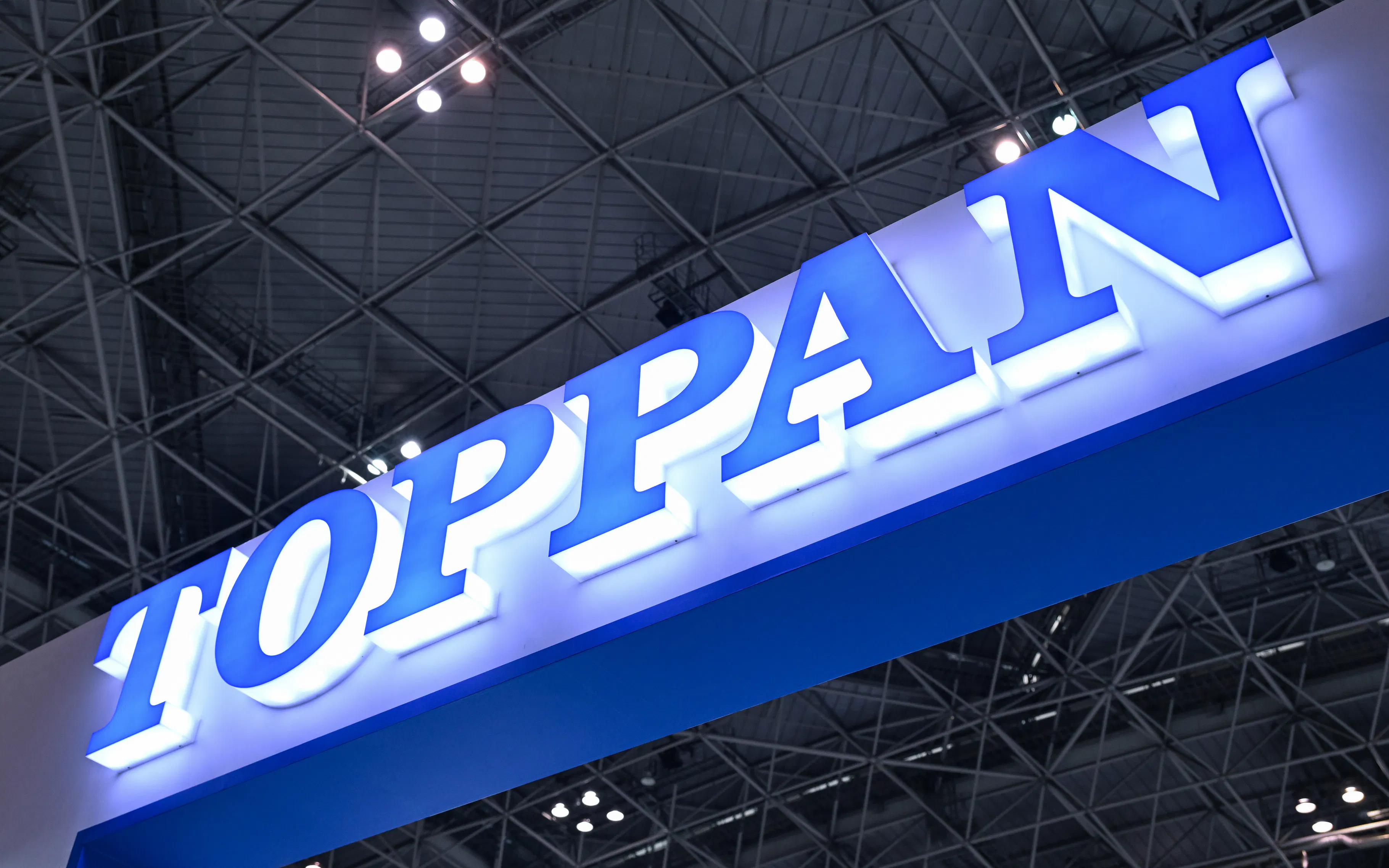 TOPPANエッジ、手書き戸籍謄本をAIで読み取り あいち銀行と - 日本経済新聞