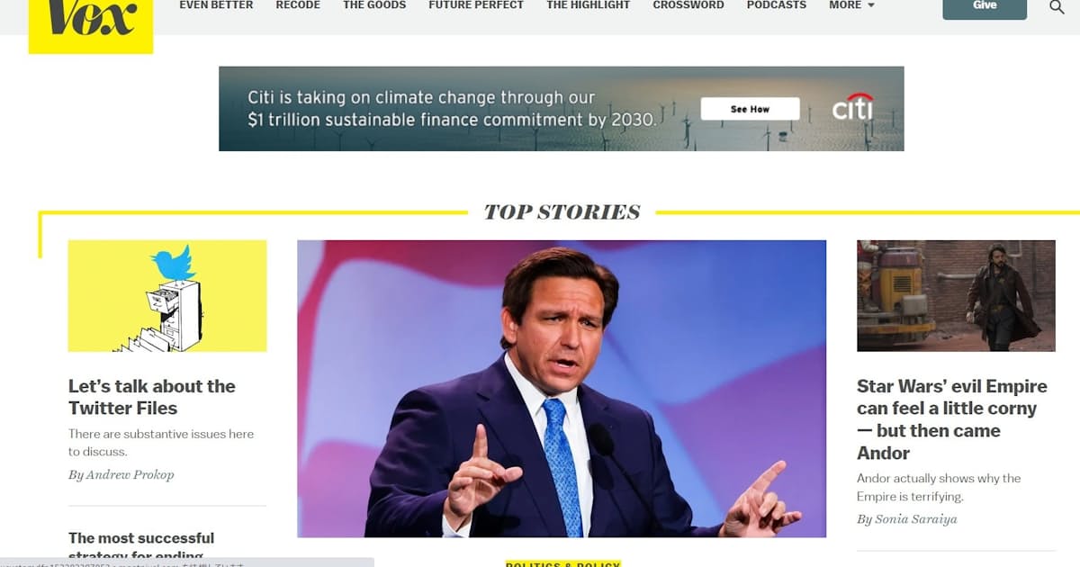 米Axios、記事「箇条書き」に活路 ネット系停滞と一線