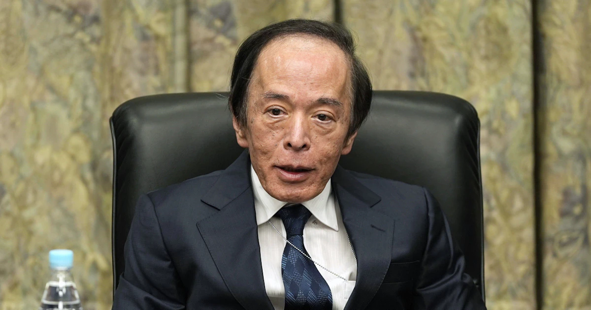 日銀利上げ見送りへ、原油高の経済・物価影響を点検 きょう決定会合 - 日本経済新聞