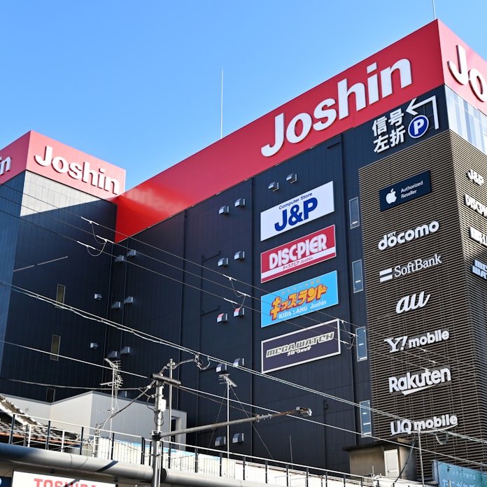 ジョーシン 売上高8割をオタクがつくる 売りは趣味性 日本経済新聞 ジョーシン 売上高8割をオタクがつくる 売りは趣味性 日本経済新聞