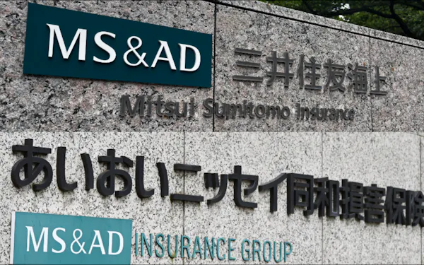 三井住友海上とあいおいは代理店評価制度を刷新する